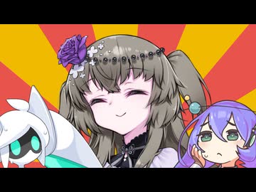 冥鳴ひまりの暗躍【冥鳴ひまり誕生祭2026】