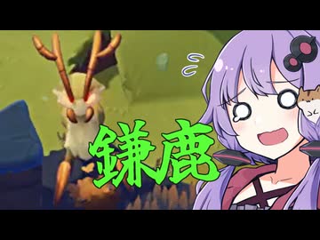 初見詐欺ゆかり＃５【Oddsparks】