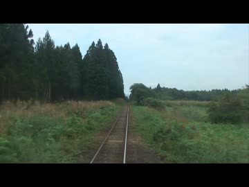 【文字通り】【前面展望】秋田内陸縦貫鉄道秋田内陸線 角館→阿仁合→鷹巣(200905頃)【内陸】