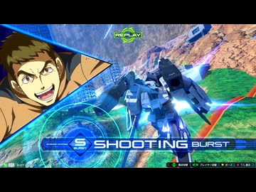 【イニブ】新・フラウロスのこれが私のパナシ道part75【EXVSIB】【フラウロス】