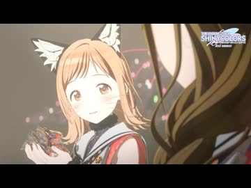 『ねぇ、ねぇ、ねぇ』の歌詞、五十音順に並び替えてもサビは元通りに歌える説