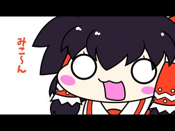 ブチギレ!!れいむちゃん総集編26年8月