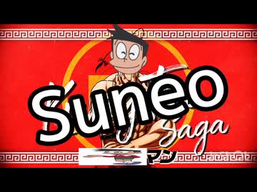 【下ネタ注意⚠️】ラーメン脛0