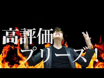 Dwelling of Doomasuo