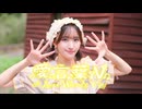 【きりん】愛言葉Ⅴ 踊ってみた【きりぽこ期間！】