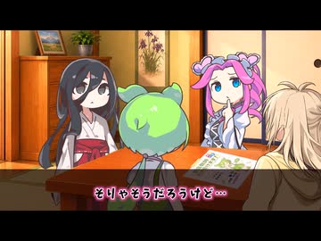 【洒落怖】謎のケン君と家庭教師