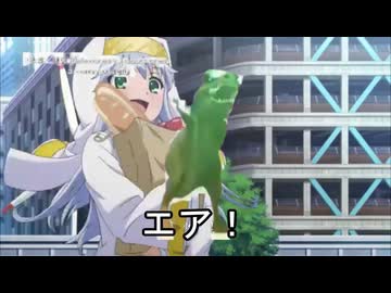 とあるレズビアンのおじい目録