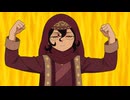 ファーティマの評判