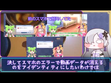 【自作立ち絵投稿祭2026】上手く調整すればカルディの杏仁豆腐に匹敵すると思う
