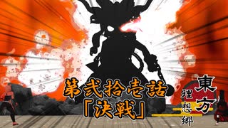 人気の「ニコ生自転車部」動画 12本 - ニコニコ動画