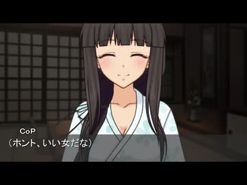 「黒のナイトキャップ」参