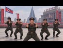 INMU_KINGアレンジ - nicozon