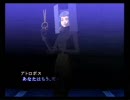 ひろくんの真・女神転生IIIマニアクス 第八夜 part13 鬼殺し～オベリスク篇