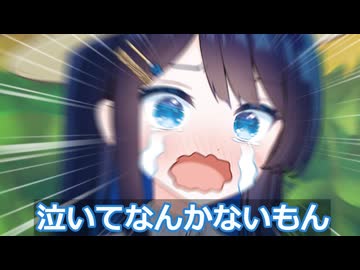 先輩と少女を保護する後輩