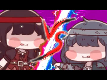 茄子VS唐辛子