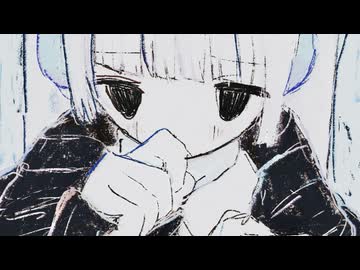 キミにとってまだまだ、不可欠じゃないな - MINUS4 / マイナスヨンド