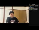 こふなばけんと「めじろうがkick5日間配信してなくてキッカーズクビ？いなくなるの寂しいけどね…」 ※めじは1週間3回kickしなければクビのルールをまた破る【2026/9/3】