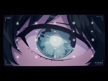 FOCUS、歌ってみたんだけど楽しい とこのこα
