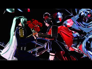 【MMD刀剣乱舞】 Red Rose【おナス式京極正宗、つきにし式にっかり青江】