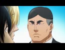 『ぐらんぶる』Season 3　第9話　受難