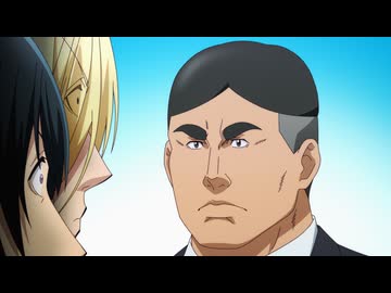 『ぐらんぶる』Season 3　第9話　受難
