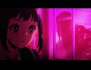 うしろの正面カムイさん【オンエア版】　第10話　高女／山姥