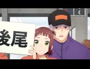 うちの弟どもがすみません　第10話　繋がりの証