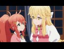 ここは俺に任せて先に行けと言ってから10年がたったら伝説になっていた。　第10話　敵陣突入
