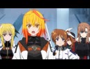 魔法少女リリカルなのは EXCEEDS Gun Blaze Vengeance　＃10　南極地下研究所・捜索殲滅戦