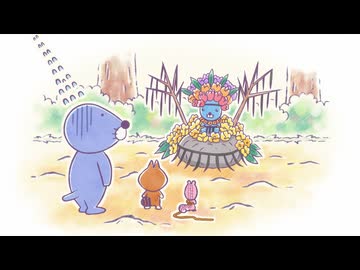 ぼのぼの(2016)　第528話　ぼのちゃん～ボク立つよ