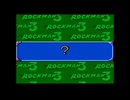 リターンズきりたんのロックマンメガワールド【VOICEROID実況】パート13