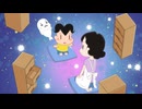 小3アシベ QQゴマちゃん　第22話　オイラの引き出し