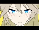 きっとこれは恋ではない！…はず／春日部つむぎ