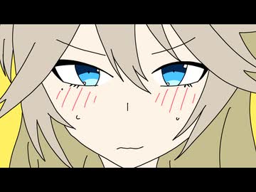 きっとこれは恋ではない！…はず／春日部つむぎ