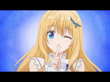 最強出涸らし皇子の暗躍帝位争い　第10話　それぞれの役割
