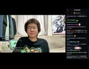 黒澤「めじろう5日間配信してないの？クビで良いよ…キッカーズ抜けたいんだろ…」 ※3軍は1週間に3日以上配信しなければクビルールがあるが、めじろうは既にアウト【2026/9/4】