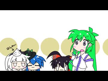 【東方手書き】ブチギレ!!れいむちゃん☆3808【ゆっくり】