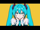 恋は盲目 / 初音ミク