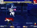 白レン～１００％開始縛りコンボ、起き攻めムービー～