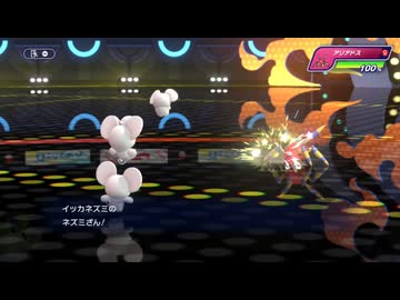 【ポケモンチャンピオンズ】おいわい進化ヤーティでランクマ実況ですぞｗｗｗ【ヤッカネズミ】