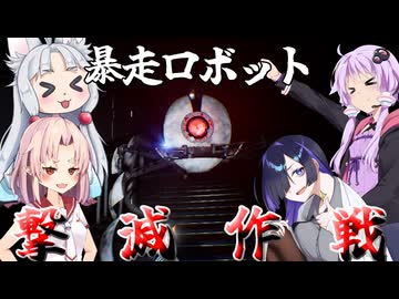 【コラボ】ガバガバスペースモンスターハント【Species: Unknown】