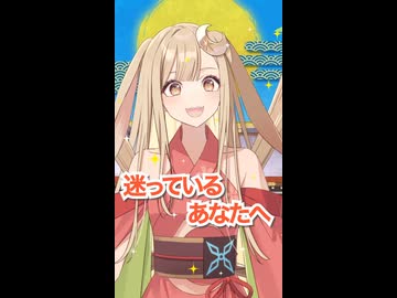 今日の晩ご飯に迷っているあなたへ