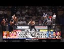 2026/9/3　Rey de Parejas 2026 最終戦(後楽園ホール)その4