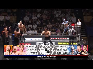 2026/9/3　Rey de Parejas 2026 最終戦(後楽園ホール)その4