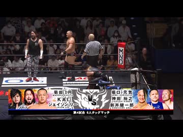 2026/9/3　Rey de Parejas 2026 最終戦(後楽園ホール)その5