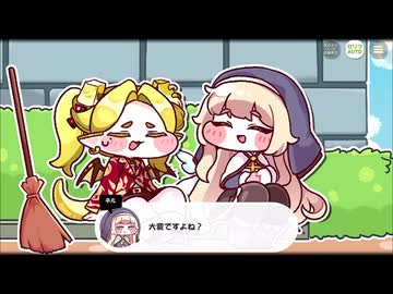 人気の「エルフィン(トリッカル)」動画 293本 - ニコニコ動画