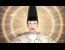 【東方MMD第4部】博麗式節約術（電気代）【オリキャラあり】