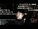 #七原くん 20200206(05深夜開始)「深夜の鬱原くん　もういいや」米有HD版(動画の後半 動画開始2時間44分過ぎ～久々の寝配信,終盤5時間50分～朝になって起床※)