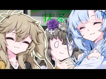冥鳴ひまり誕生祭実行委員会【ボイボ劇場】～未来から来たWhiteCUL～