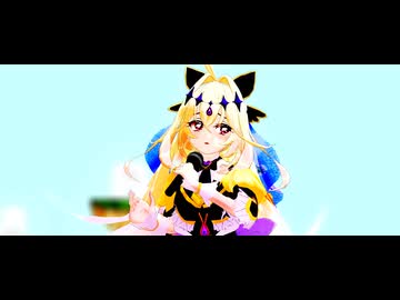 【MMD】うえ式キュアアルカナ・シャドウ　嵐の素顔　sdPBR4.80　明るめ版　0904_1
